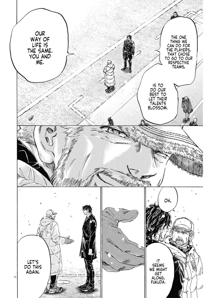 Ao Ashi, Chapter 280 image 15